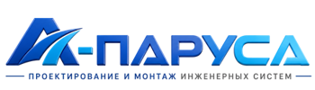 Проектирование и монтаж инженерных систем в Ишимбае 2026